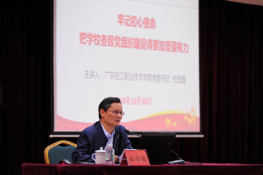 1572591617(1).png