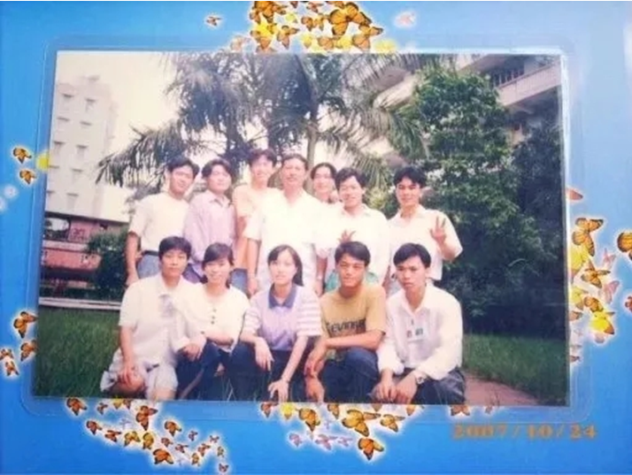 1575249035(1).png